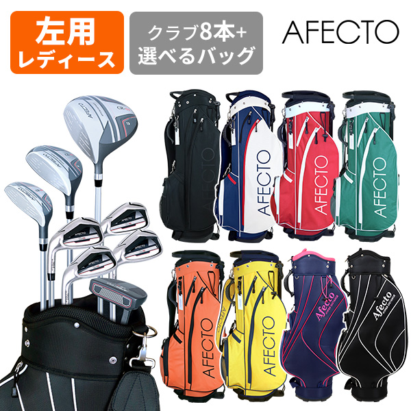 予告】3/8(日)☆ポイント最大16％還元 ゴルフクラブセット レフティ