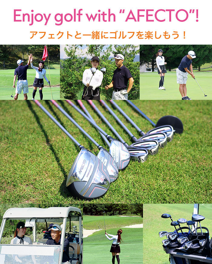 予告】3/8(日)☆ポイント最大16％還元 ゴルフクラブセット レフティ