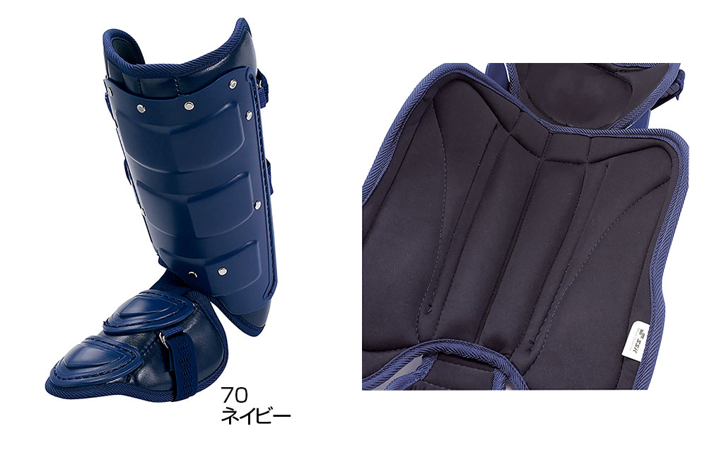 フットガード（色：ネイビー系）｜バッター用防具、ヘルメット｜野球