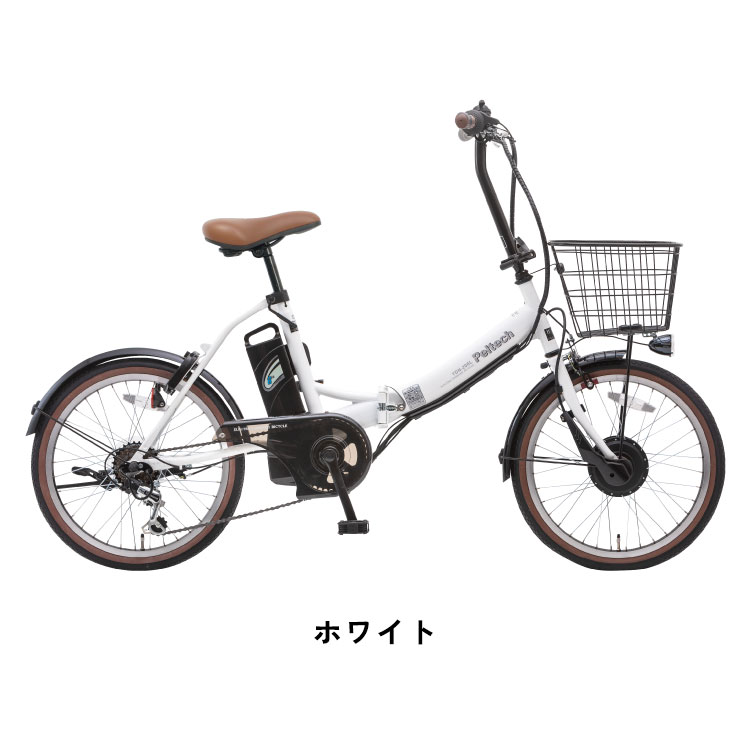 PELTECH（ペルテック） メーカー直送 PELTECH TDN-206L 電動自転車