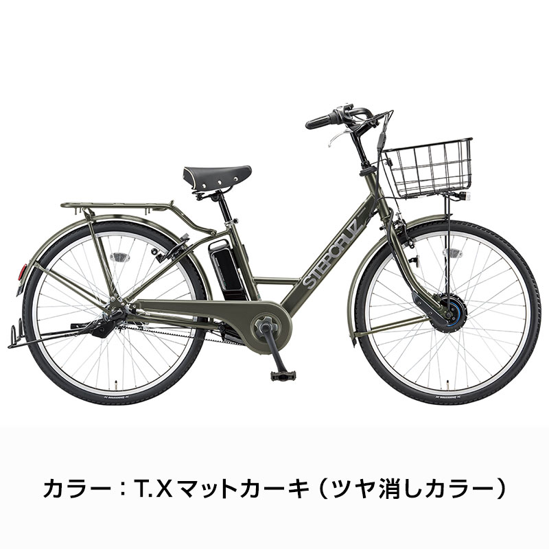 STEPCRUZ ((感謝祭_P5％_3/15まで)) 電動自転車 電動アシスト自転車