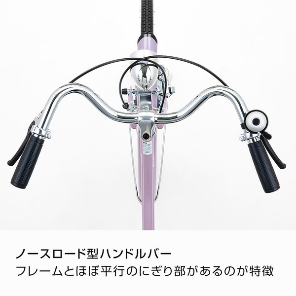 DAIWA CYCLE（ダイワサイクル） ((感謝祭_P10％_3/15まで)) 自転車