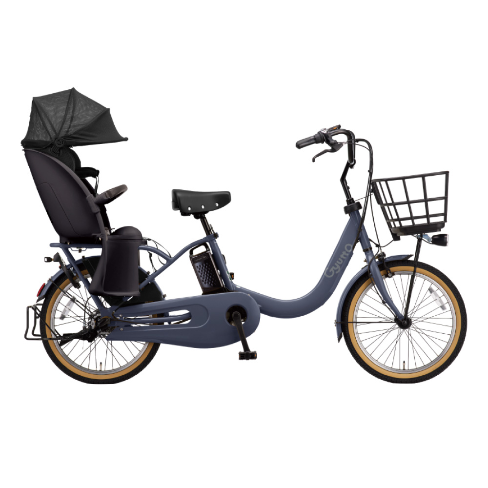 Panasonic（パナソニック） 電動アシスト自転車 2026年モデル ギュッ