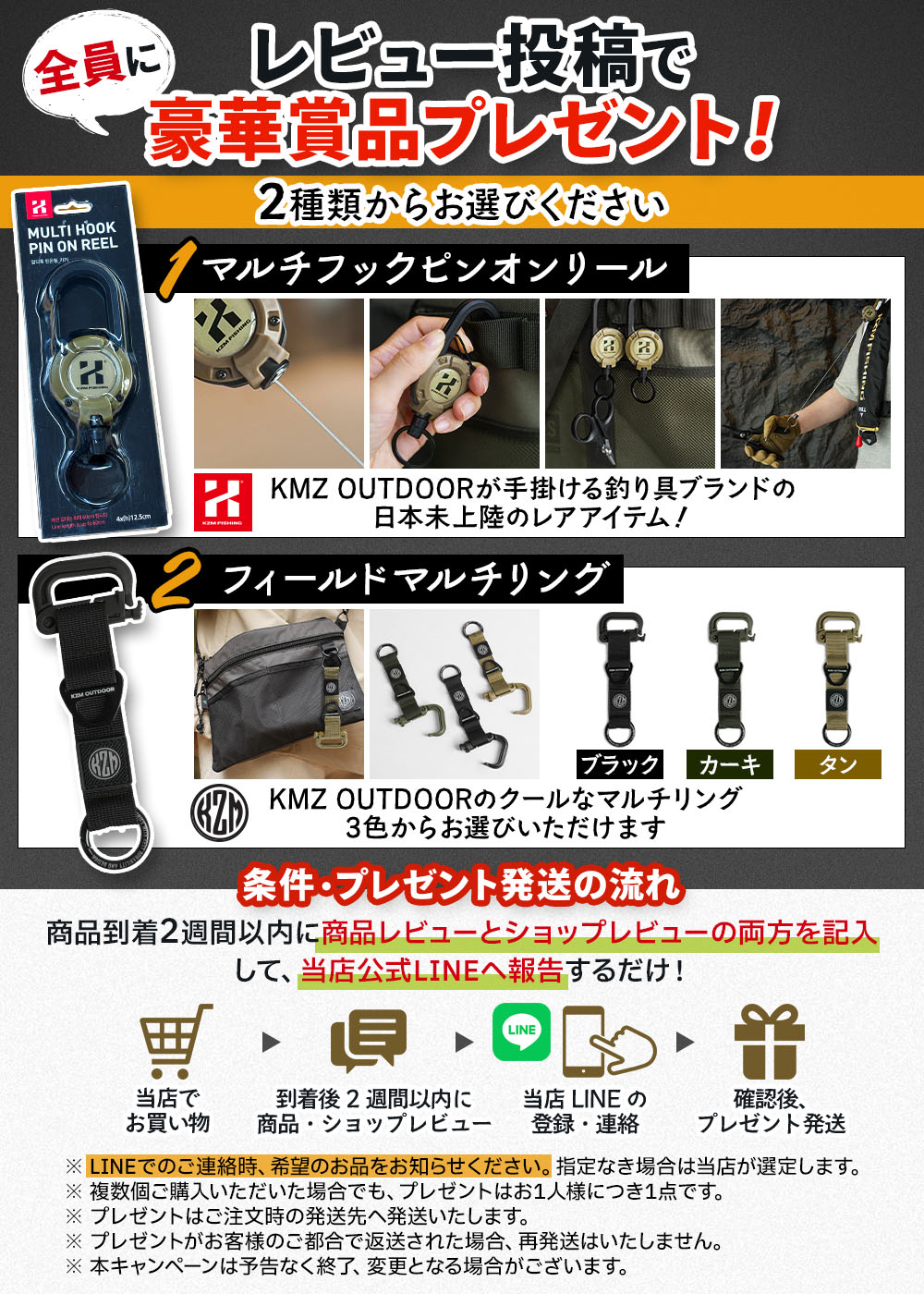 KZM OUTDOOR（カズミ アウトドア） KZM ポケットクリーバー キャンプ