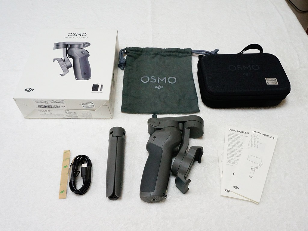 話題の『OSMO MOBILE 3』の使い方を解説！ジンバルでスマホが高性能