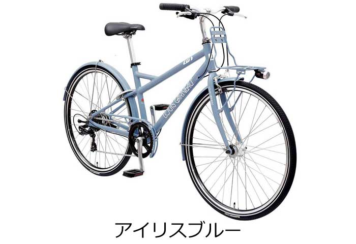 ルイガノ（LOUIS GARNEAU） 【Happy！3営業日程で発送！☆組立整備済み