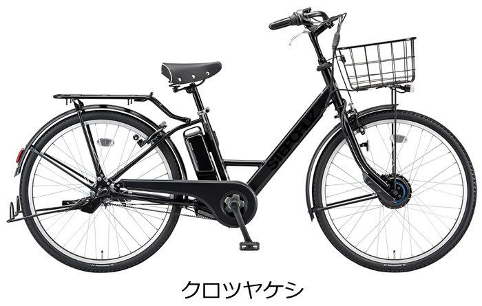 BRIDGESTONE（ブリヂストン） ステップクルーズe 26インチ ベルト