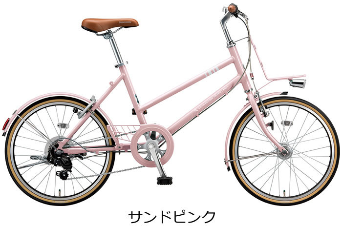 BRIDGESTONE（ブリヂストン） 【純正 前かご プレゼント！☆工賃無料