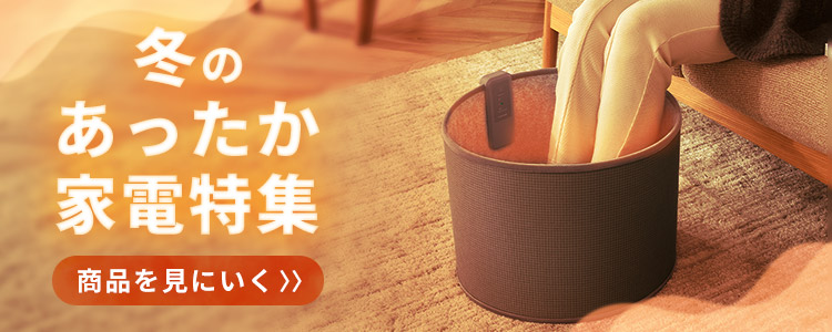 アルファックス・コイズミ 窓用エアコン KAW-1622/W (D) : マイルーム