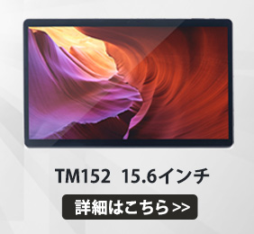 IRIS OHYAMA（アイリスオーヤマ） タブレット10インチ TE103M3N1-B