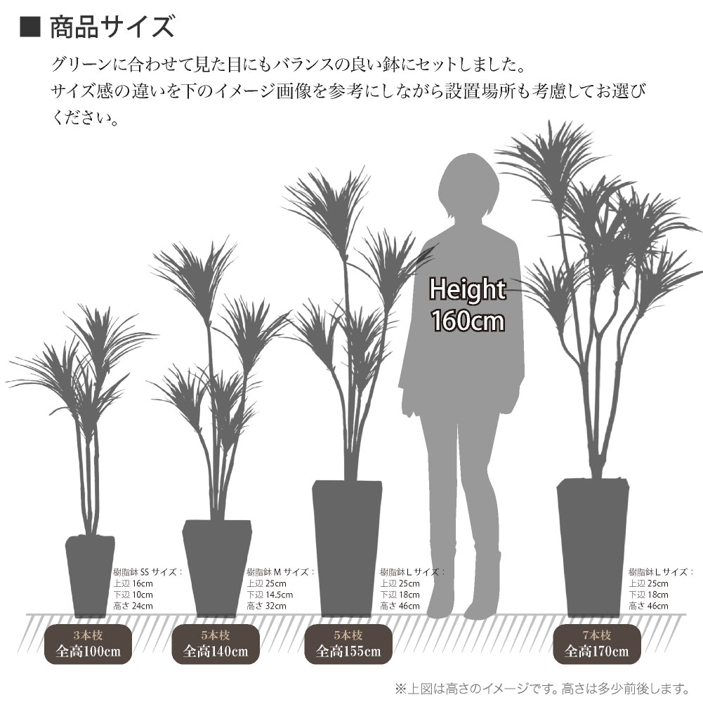 神戸花物語 フェイクグリーン 人工観葉植物 大型 光触媒 CT触媒 造花