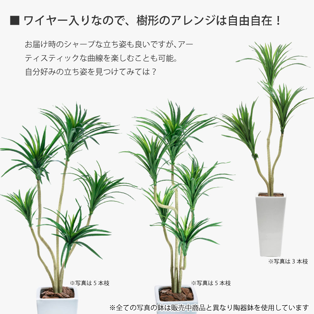 神戸花物語 フェイクグリーン 人工観葉植物 大型 光触媒 CT触媒 造花