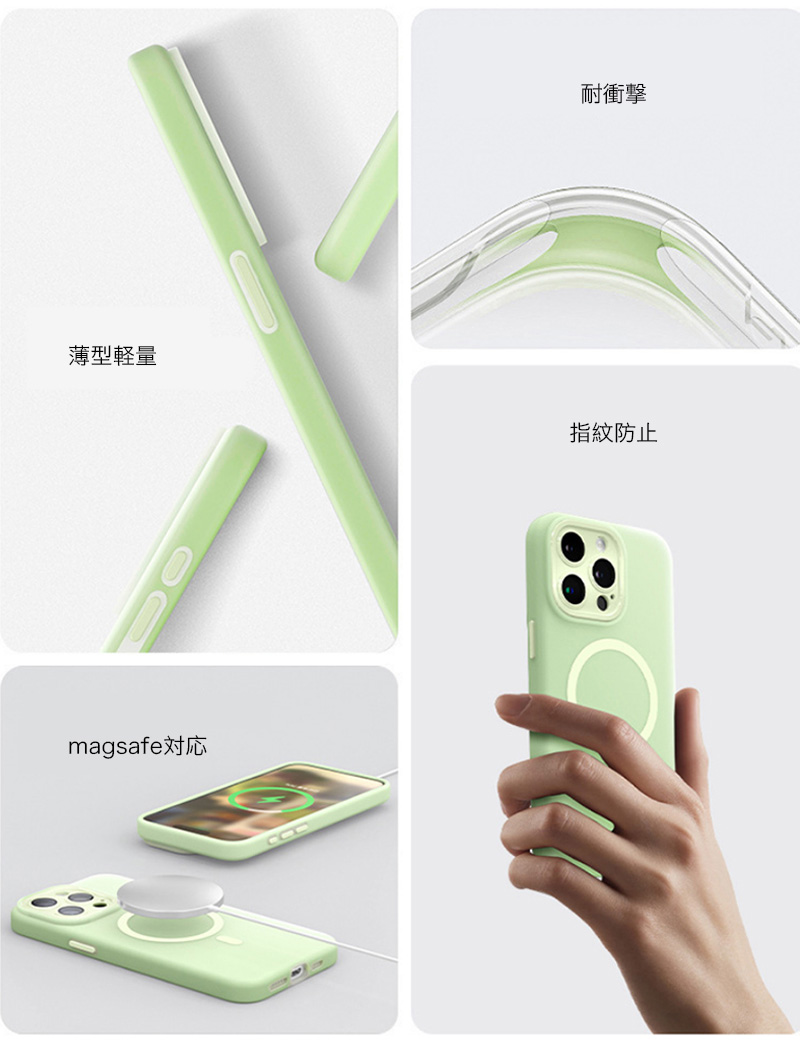 iphone16 フィルム iphone 16 pro max ケース MagSafe対応