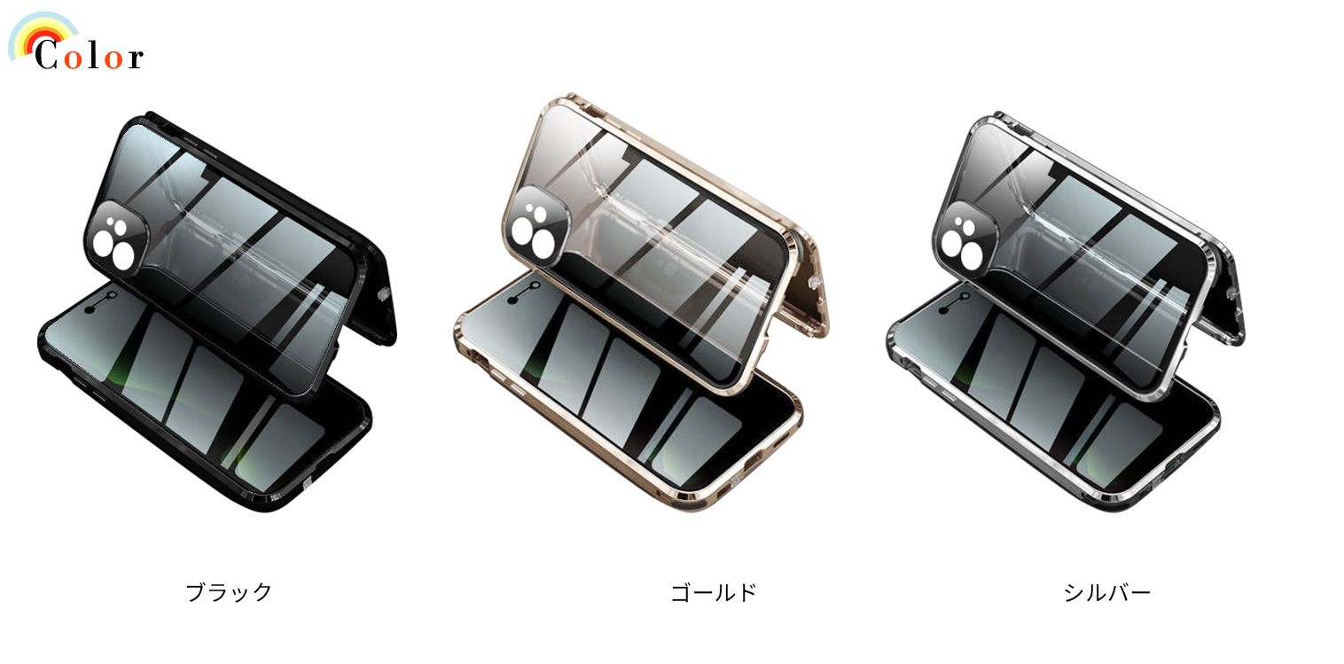 スマホケース iphone13 pro max ケース 全面保護 両面ガラス iphone 13