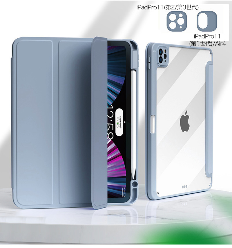 SAVVIES iPadフィルム付き iPad Air 第7世代 11インチ ケース iPad Air