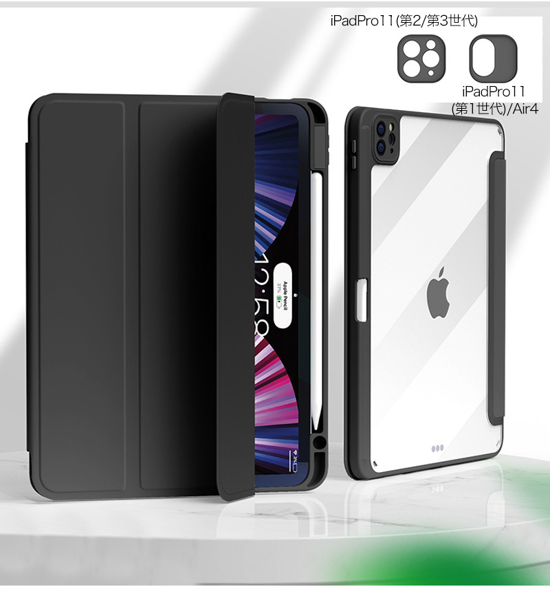 iPadPro11インチ第2世代&Apple Pencil (第2世代) セット Apple Pencil