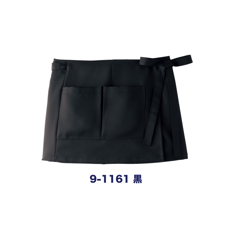 MONTBLANC（モンブラン） サロンエプロン 前掛け ショート丈 黒