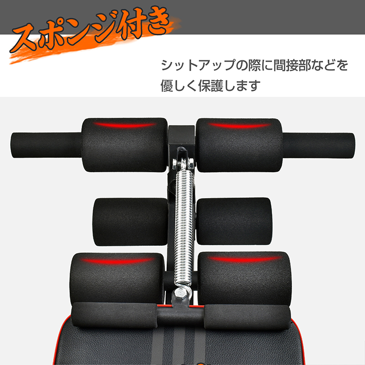 トレーニングベンチ 筋トレ ベンチ ホームジム 腹筋台 ベンチ台 腹筋