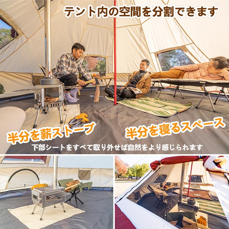 Hill Stone（ヒルストーン） キャンプ テント ワンポール コットン