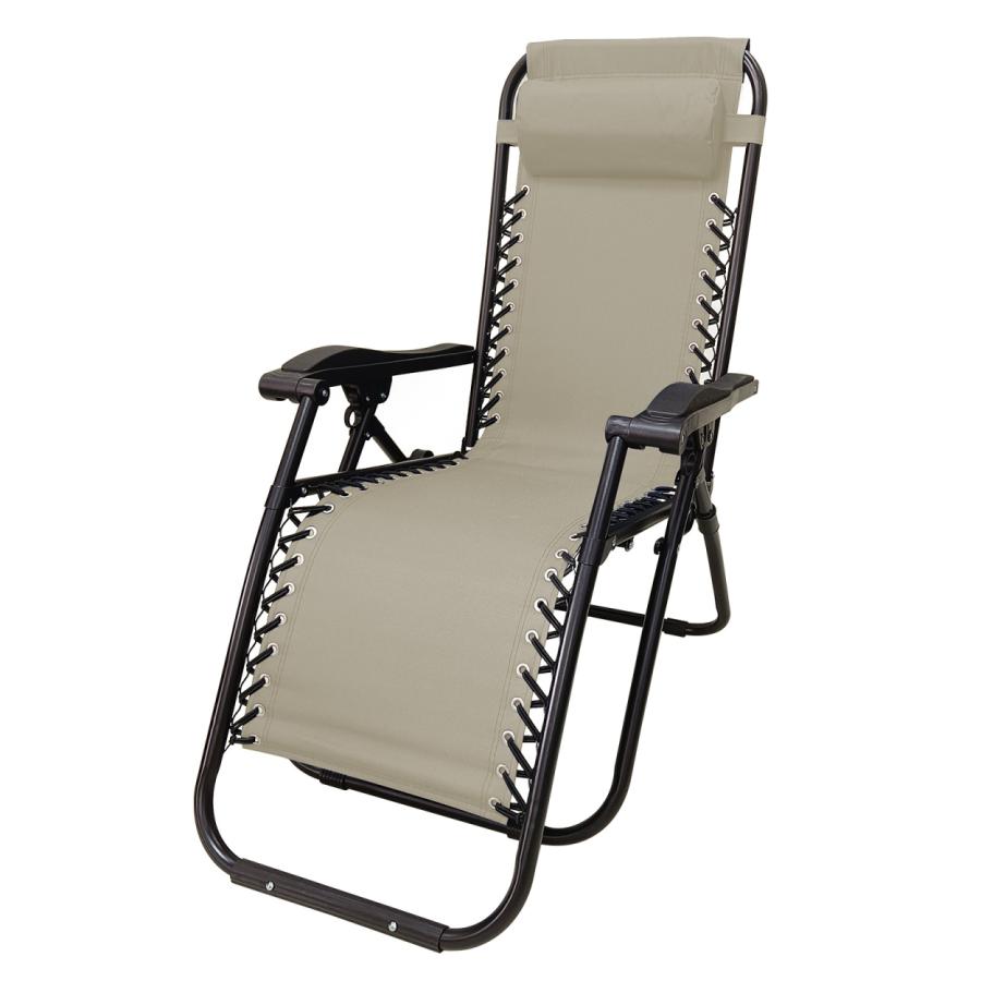 Hill Stone（ヒルストーン） リクライニングチェア 折りたたみ 椅子