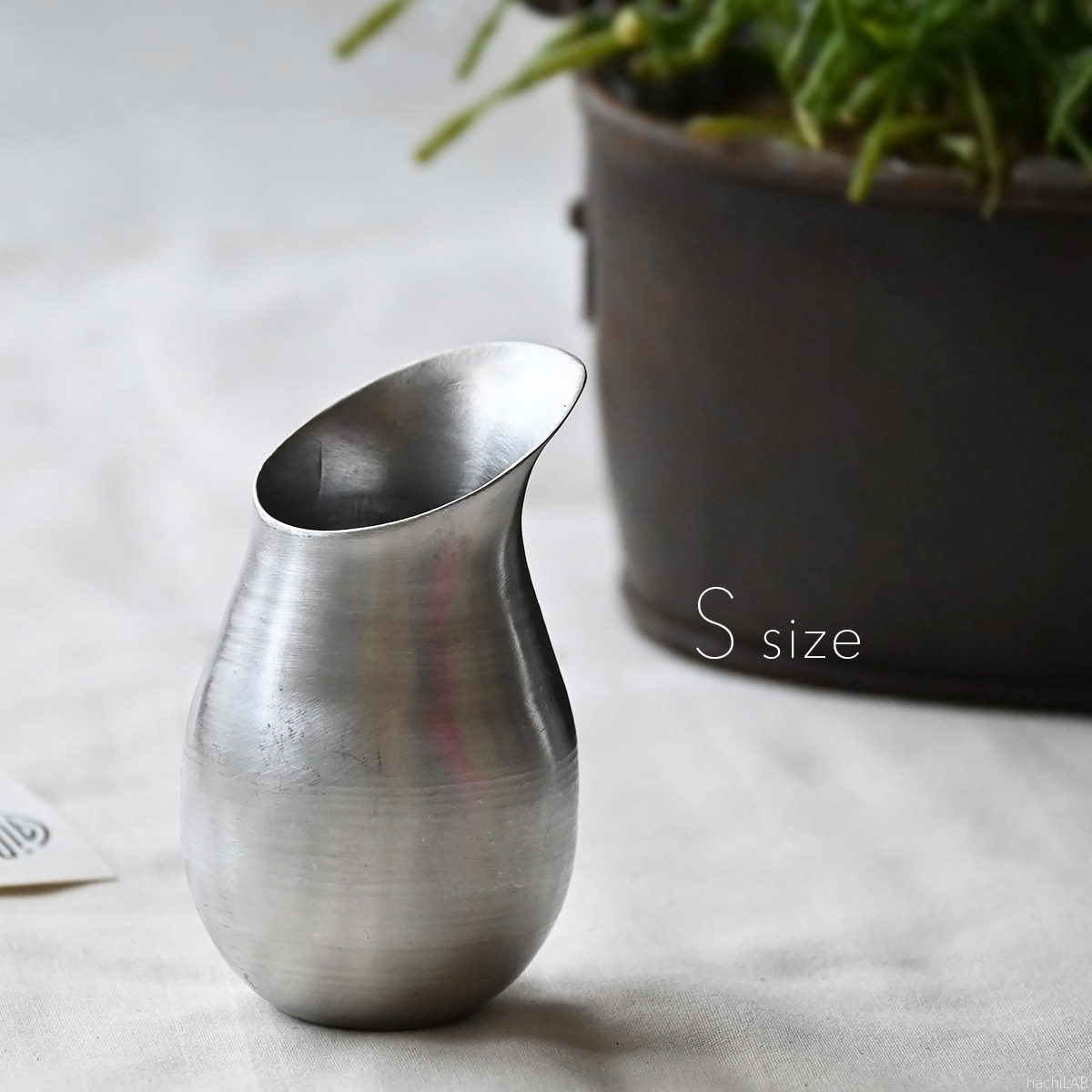 アルミの水差し Sサイズ/植木 じょうろ おしゃれ 爆買 : くらしたのし
