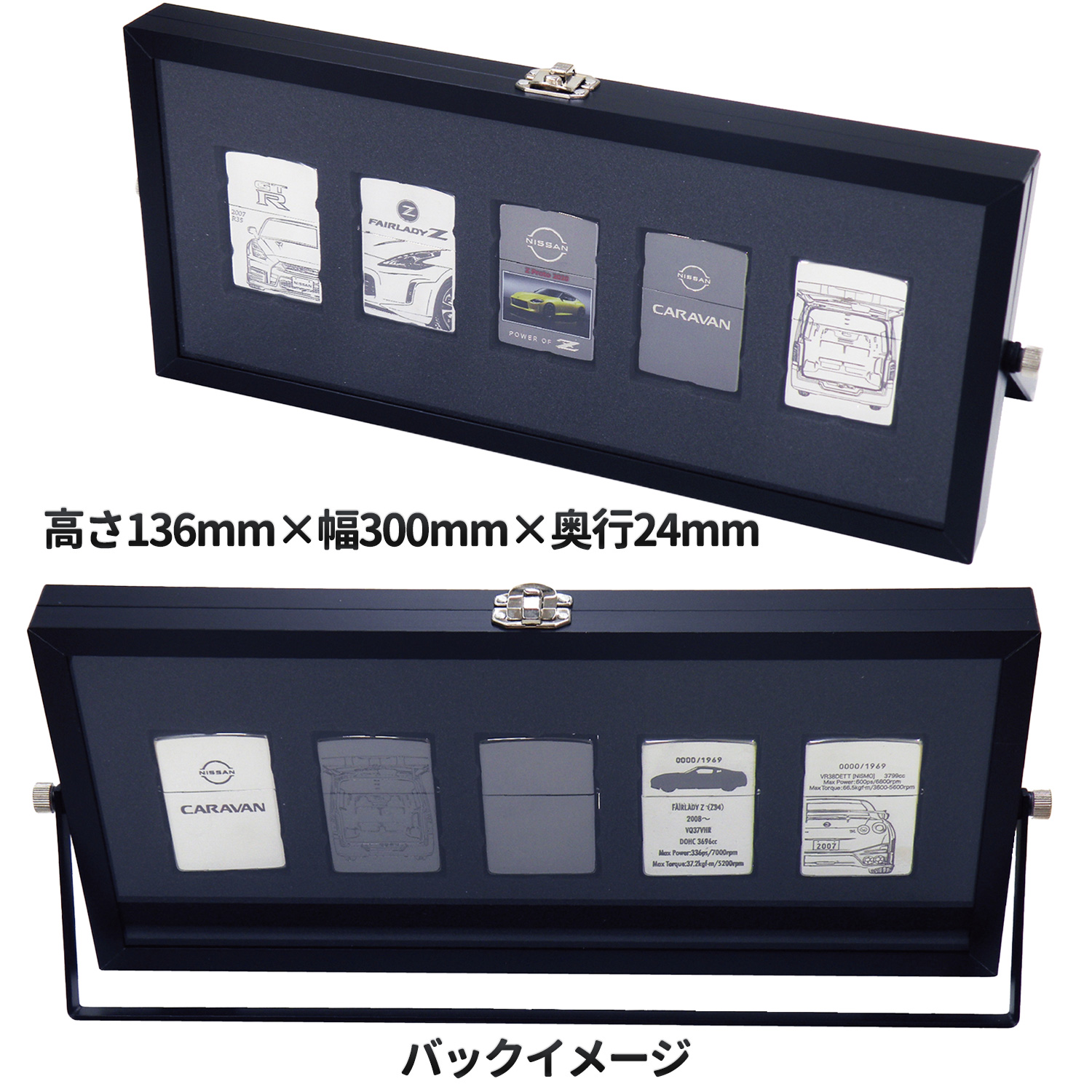 ペンギンライター ZIPPOライター用 ディスプレーフレーム DF-5