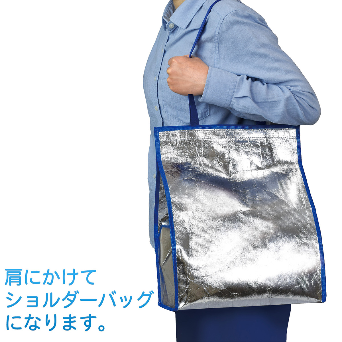 coolbag01_01.jpg