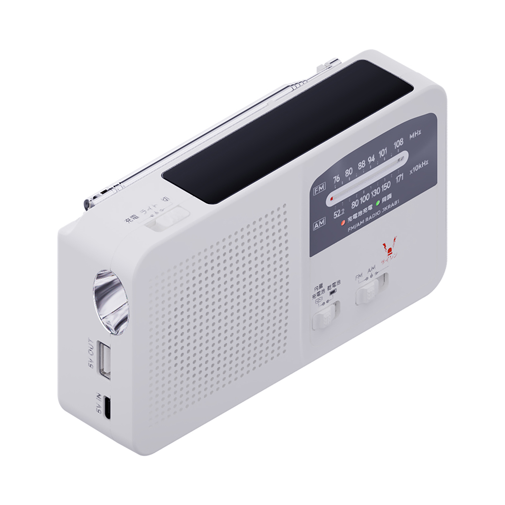 ラジオ（チューニング：アナログ）｜ミニコンポ、ラジカセ｜オーディオ