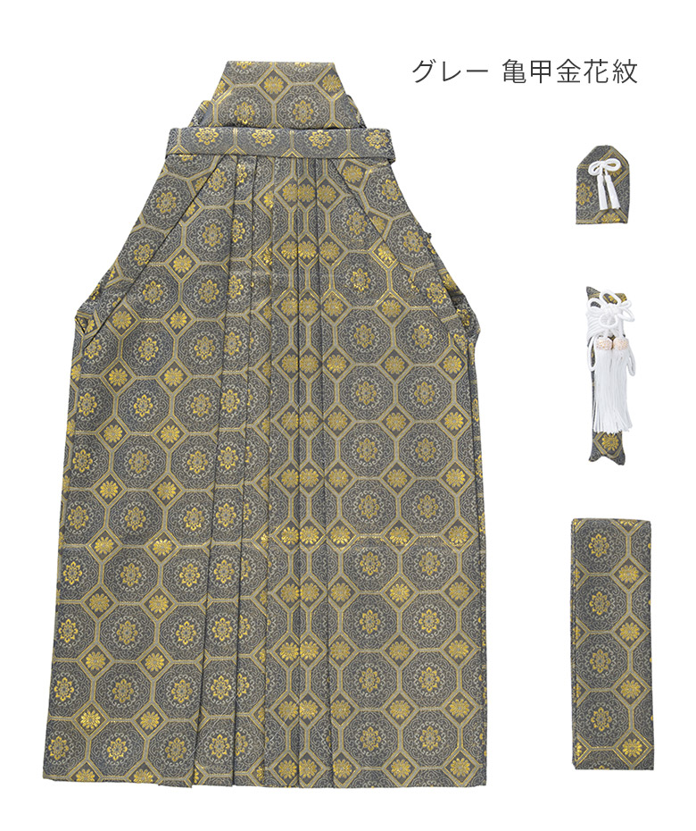 七五三 男の子袴セット 小物 角帯 懐剣 お守り 4点セット 3歳 5歳 7歳