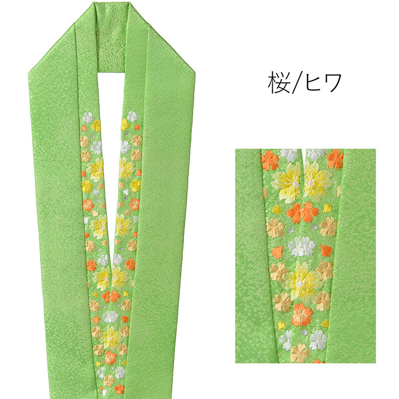 京のみやび - ジュニア着物 (十三参り 小学校 卒業式)｜Yahoo!ショッピング