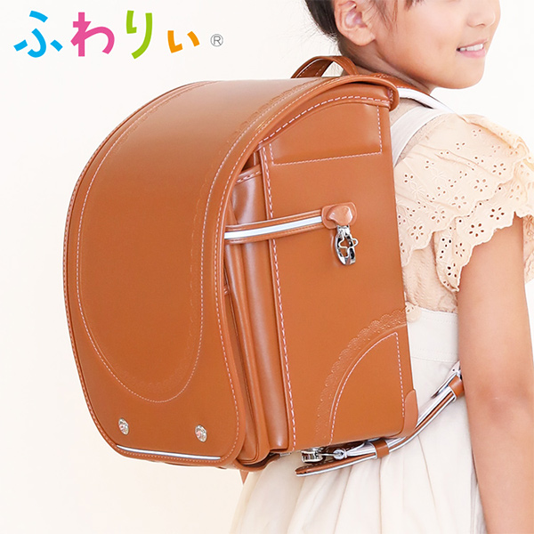 グランコンパクト アウトレット ランドセル ふわりぃ 女の子 2024年