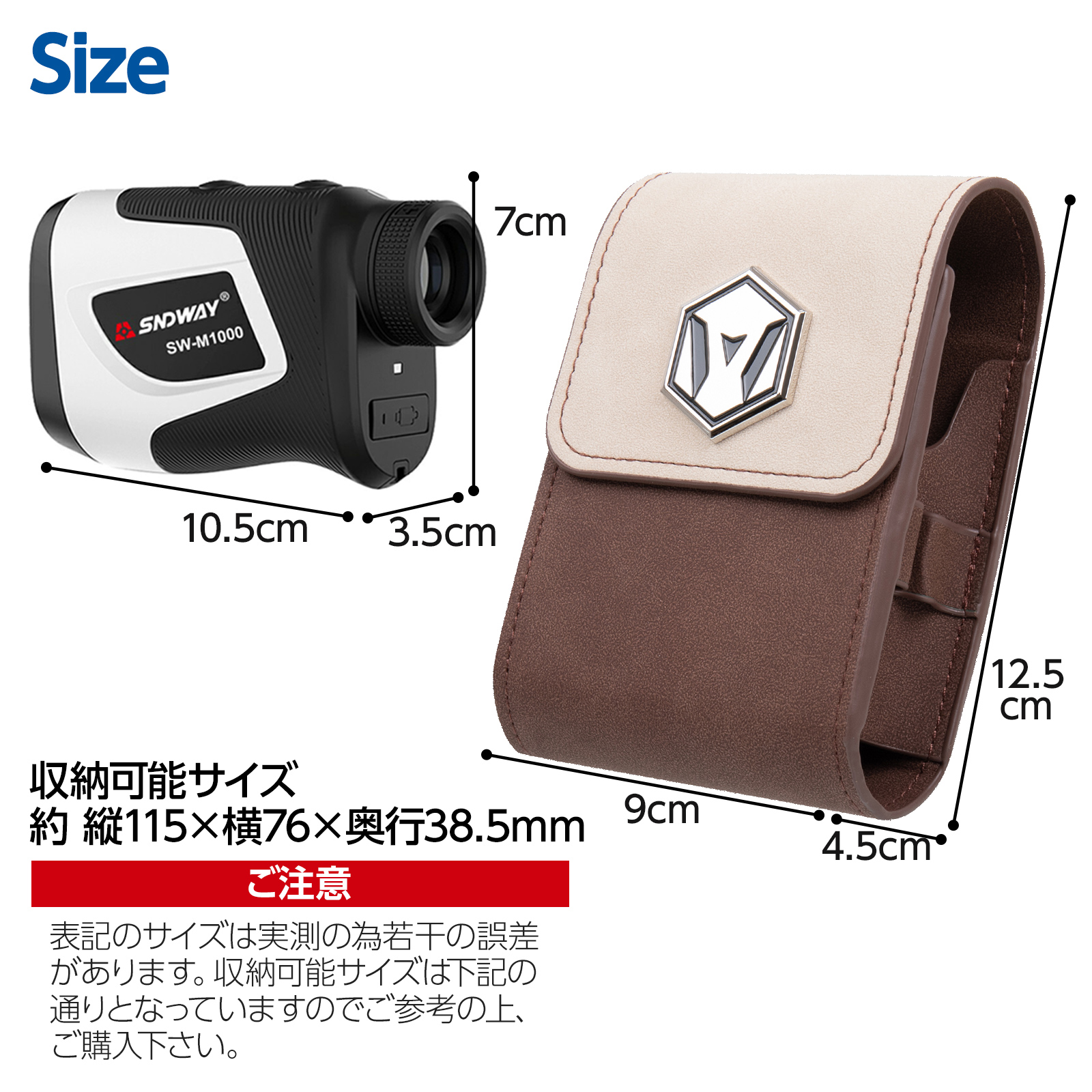 ゴルフ距離計測器ケース ゴルフボールケース 距離計ケース 磁石開閉