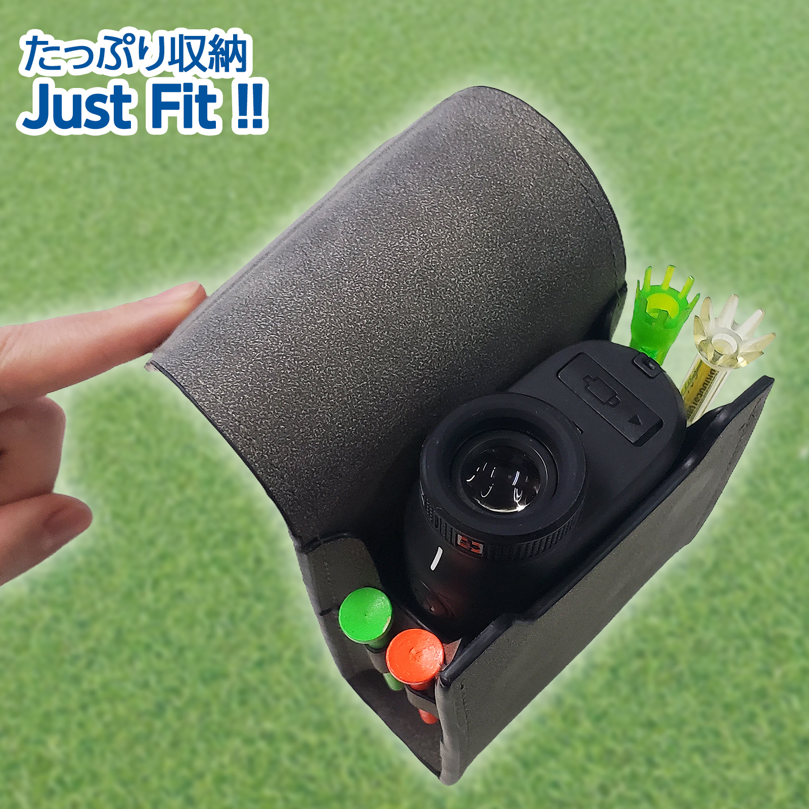 ゴルフ距離計測器ケース ゴルフボールケース 距離計ケース 磁石開閉