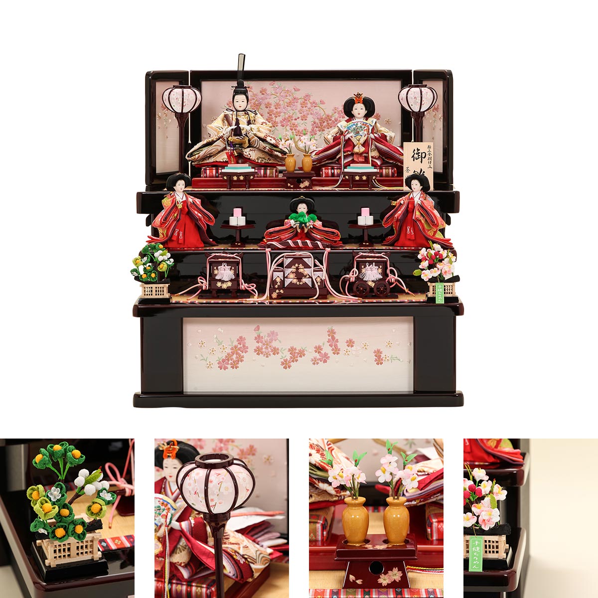 3/11まで☆全品P3倍＆クーポンあり】雛人形 収納 三段 金茶流水 黒溜