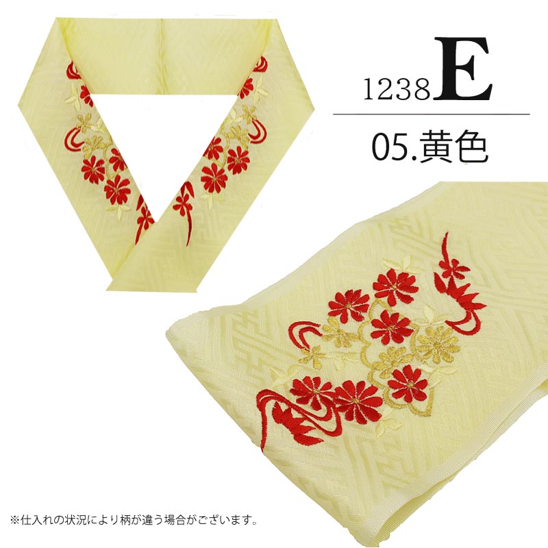 七五三 半衿 刺繍半襟 女の子 子供用 ポリエステル レーヨン 赤 白