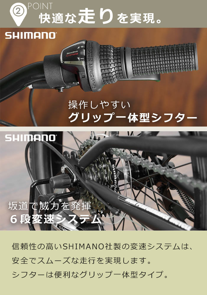 MYPALLAS KYUZO KZ-110 自転車 折りたたみ 20インチ 6段変速 セミ