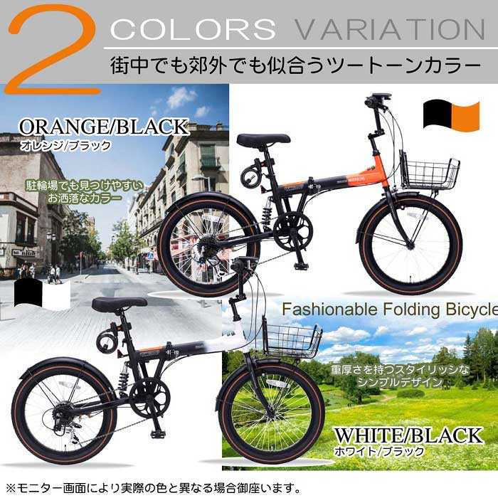 シマノ（SHIMANO） MYPALLAS マイパラス MF208 NAUGHTIX SE 折りたたみ