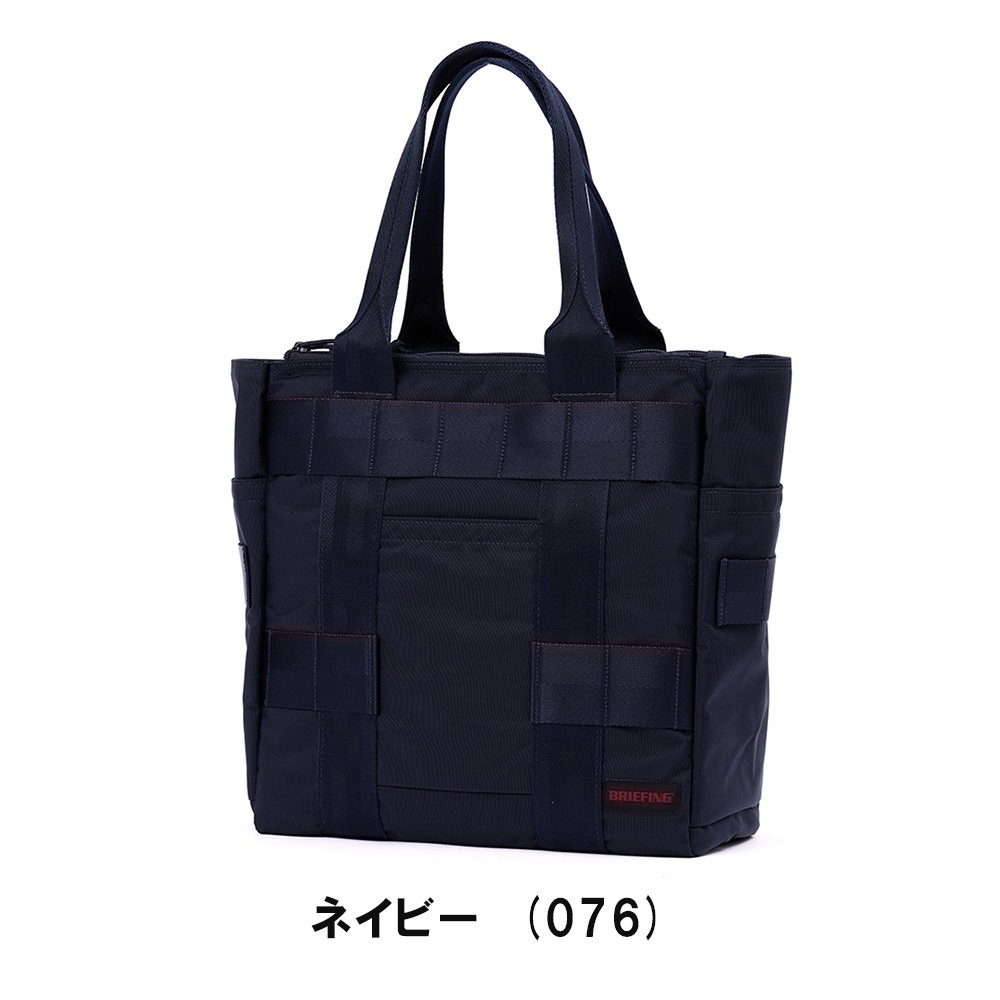 BRIEFING（ブリーフィング） トートバッグ PROTECTION TOTE MW GEN II