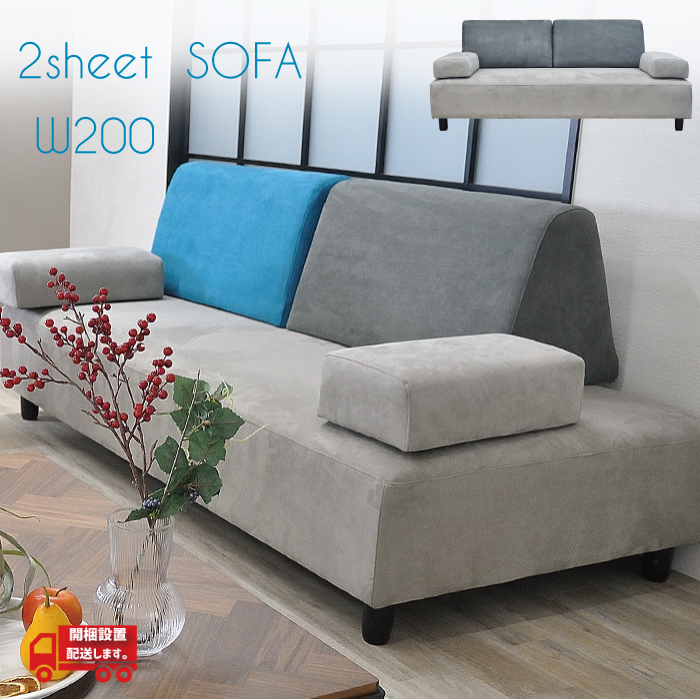 ソファー ソファ カウチソファ2人掛け ソファベッド : オレンジ