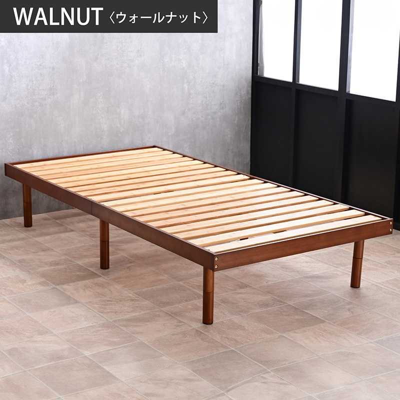 ARTTOWN 天然木竹 本体フレームのみ ベッド ベッドフレーム 最安値挑戦
