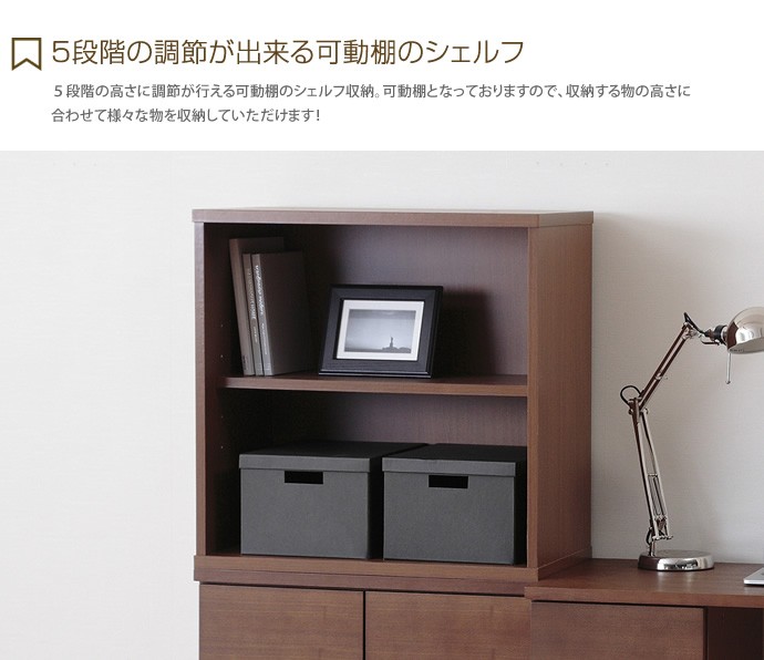 ラック 2段 木製ラック オープンラック ウッドラック 幅70 シェルフ