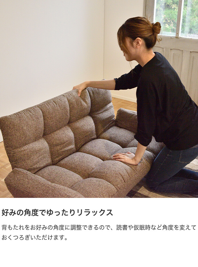 ソファ ソファー 2人掛けソファ 2人掛けソファー 2人掛け 2P 二人掛け