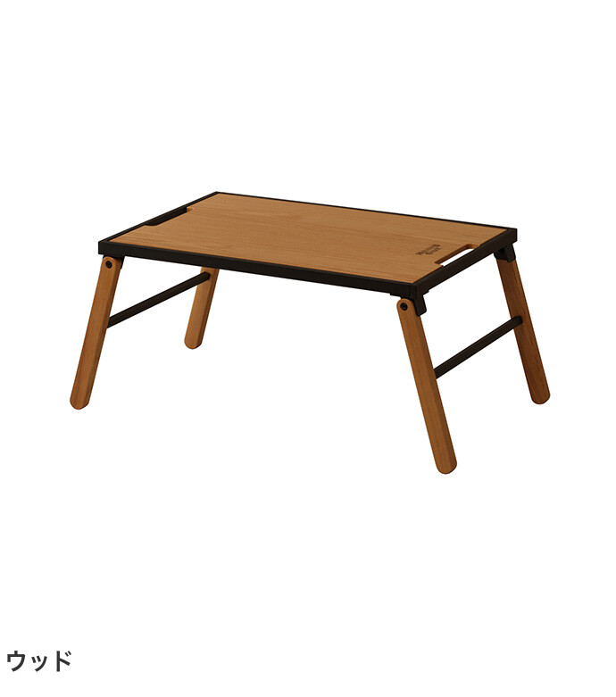 テーブル キャンプテーブル アウトドアテーブル おしゃれ スリム