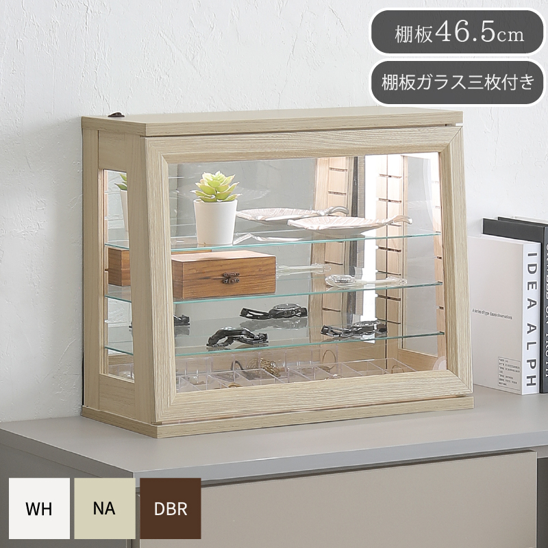 高級家具 passionブランド 縦型 カップポード 飾り棚照明付 背面鏡棚5