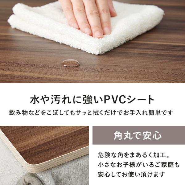 HAGiHARA（萩原） こたつ天板 天板のみ 正方形 80×80 リバーシブル