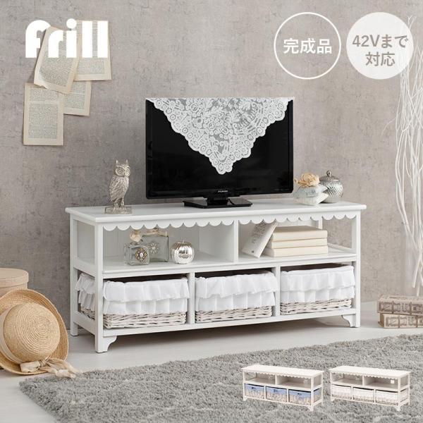 HAGiHARA（萩原） テレビ台 ローボード おしゃれ 収納 100 白 完成品