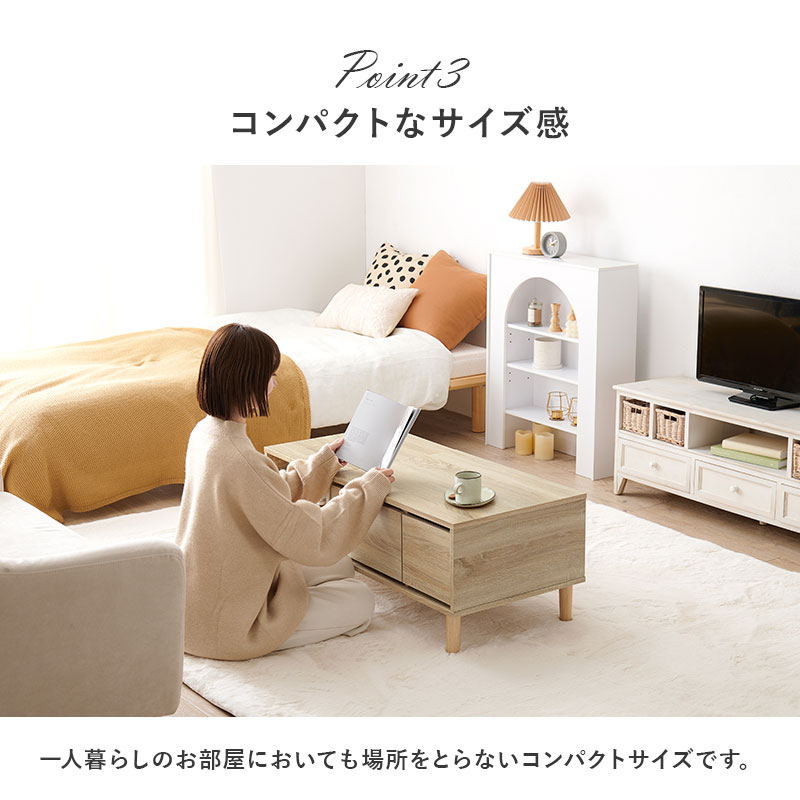 HAGiHARA（萩原） ドレッサー テーブル ドレッサーテーブル 白