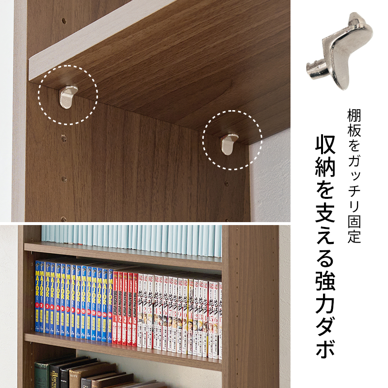 突っ張り本棚のおすすめ人気商品一覧 通販 - Yahoo!ショッピング