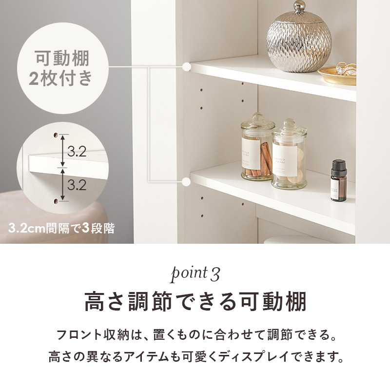 HAGiHARA（萩原） マントルピース 暖炉 マントルピース風 棚 玄関