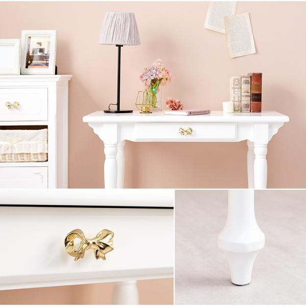 HAGiHARA（萩原） デスク ドレッサー 単品 幅90cm 引き出し 収納 白